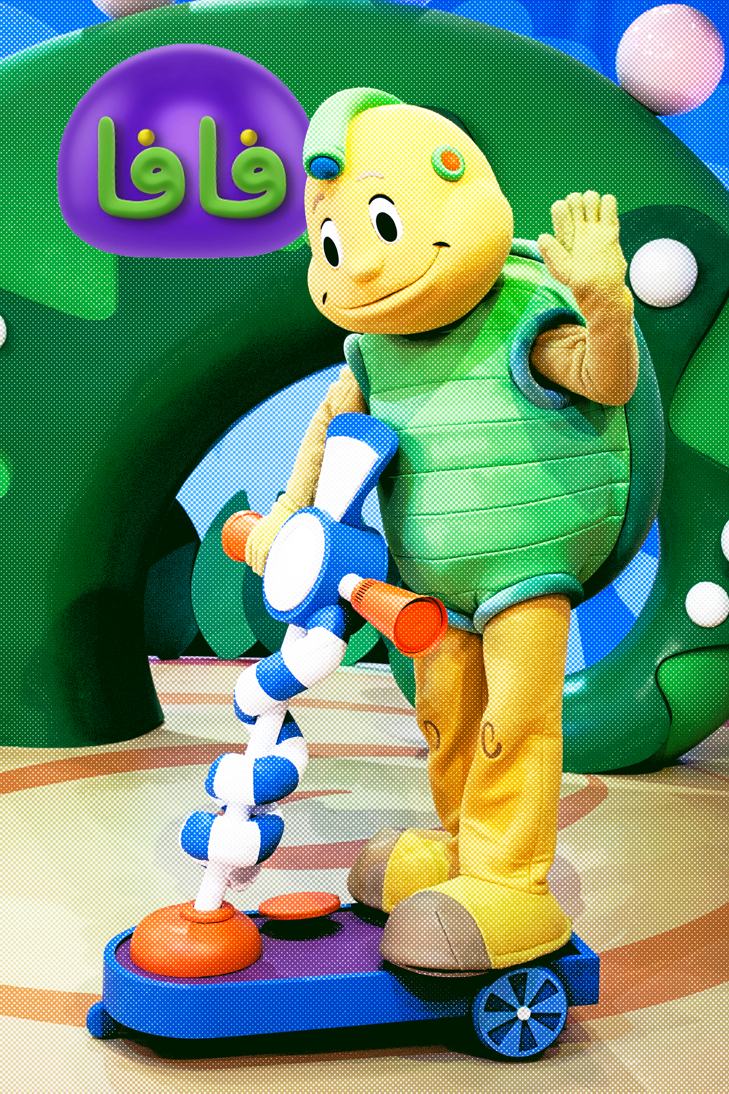 thumb 1