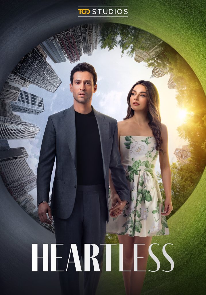 Heartless